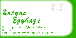 matyas egyhazi business card