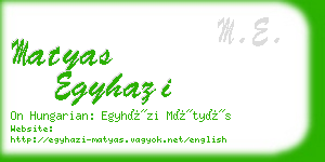 matyas egyhazi business card